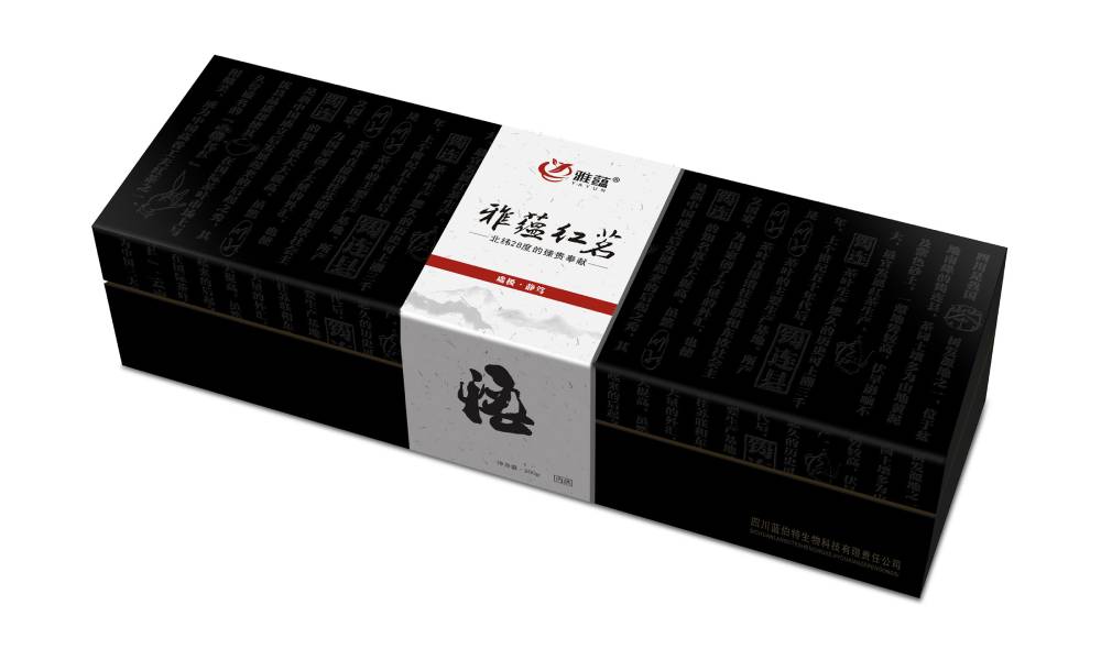 灵丘县包装设计新趋势：本土文化与现代审美的深度融合之道